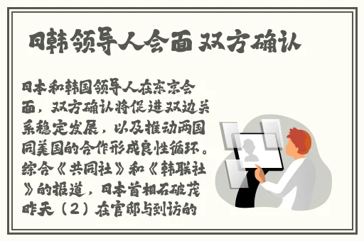 天堂中文www资源在线